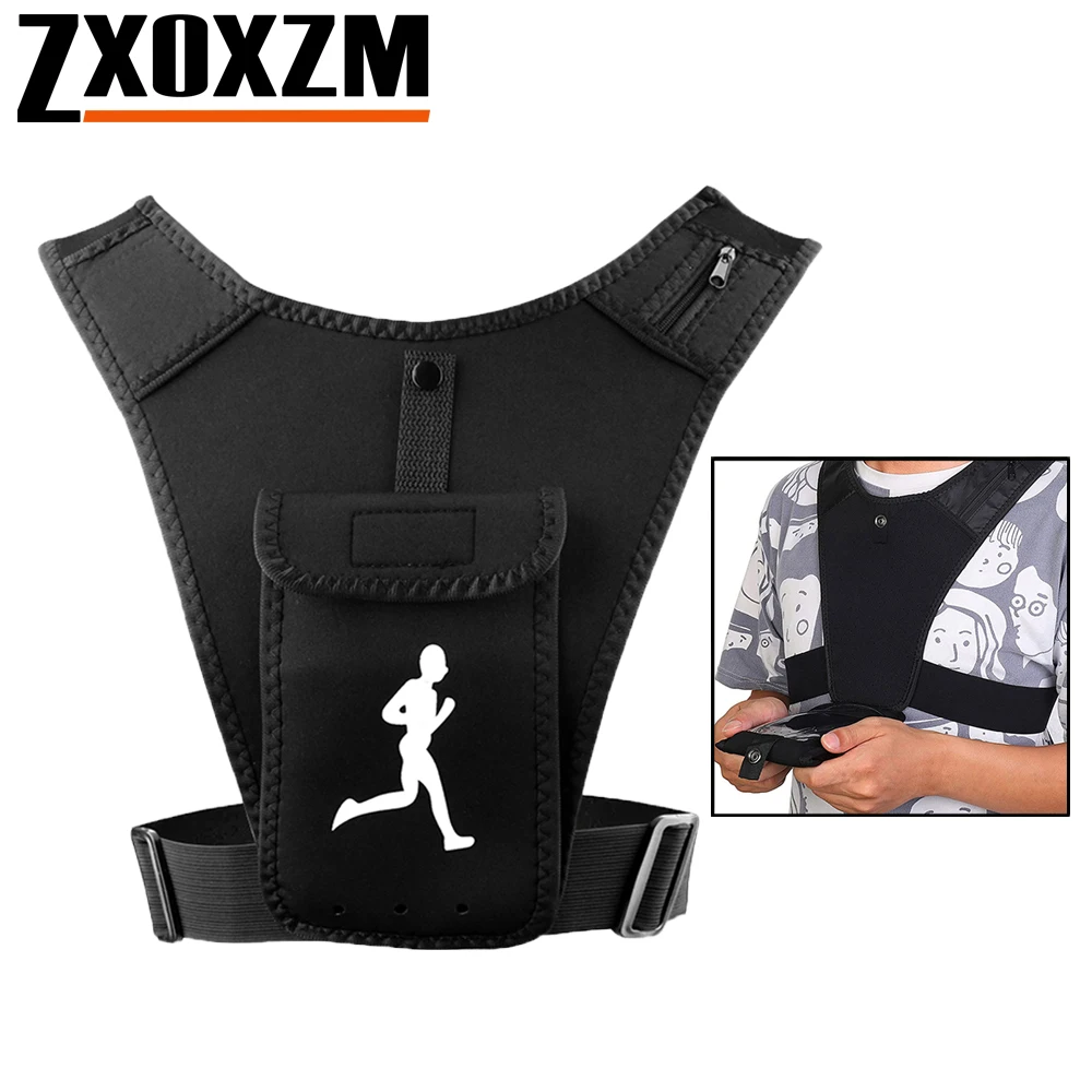 Adjustable Running Vest Phone  - огляд і ціна Running Gear Marathon