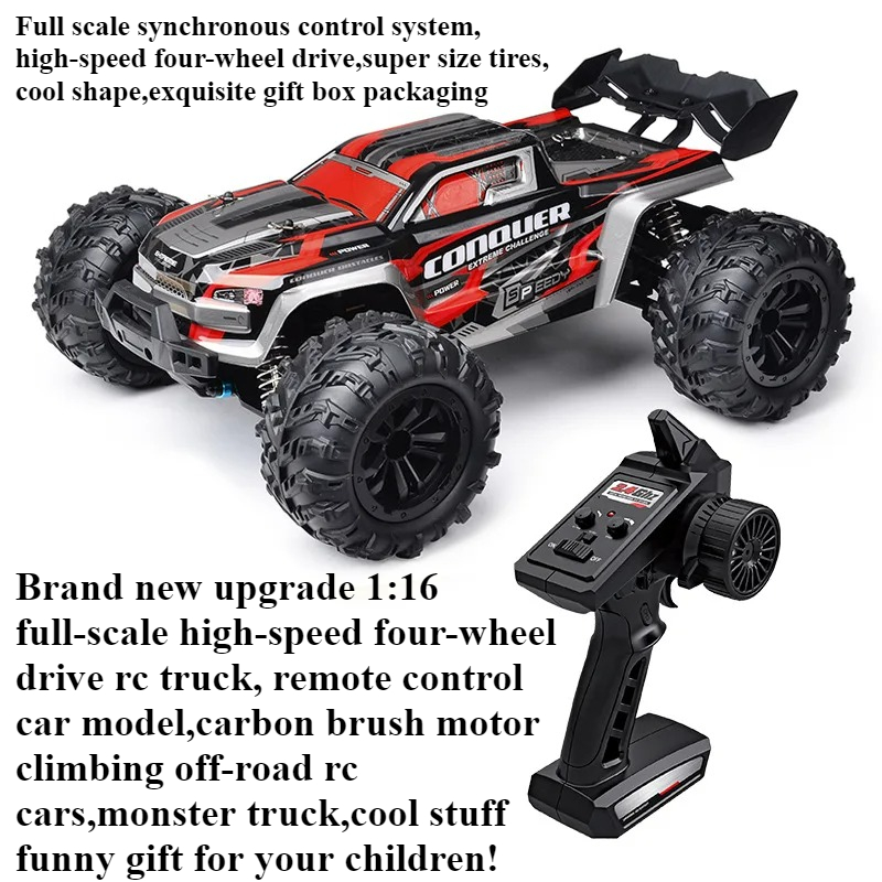 Cool Stuff Toy Car Funny Gift- - огляд і ціна Running Gear Gifts