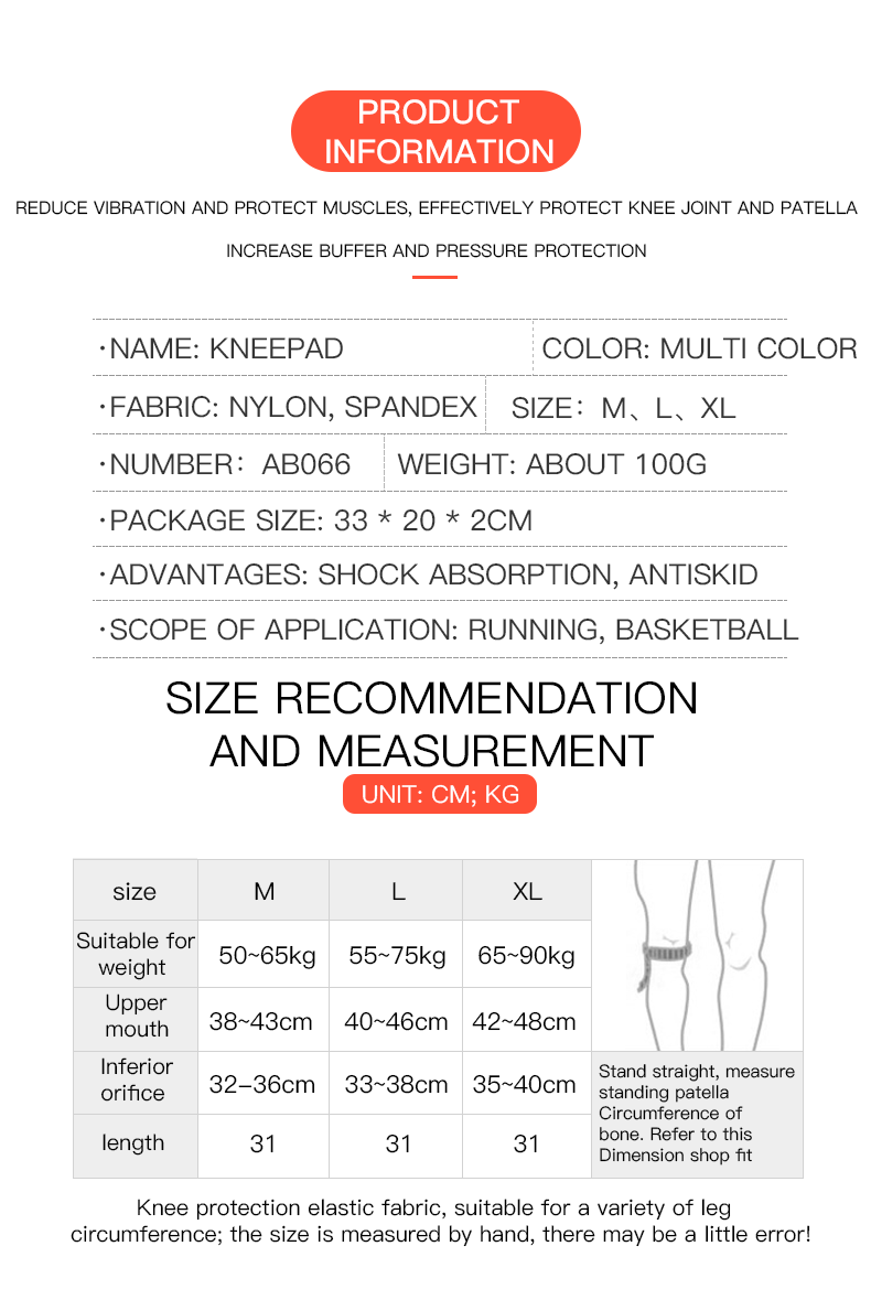  Elastic Silicone Knee Brace N - огляд і ціна Running Gear Knee