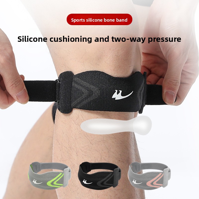 Patella Knee Support Strap Kne - огляд і ціна Running Gear Knee
