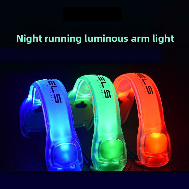 Rechargeable LED Light-Up Arm/ - огляд і ціна New Gear Running