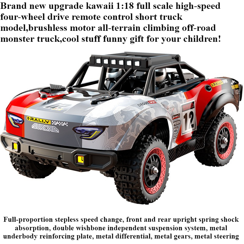 Cool Stuff Toy Car Funny Gift- - огляд і ціна Running Gear Gifts