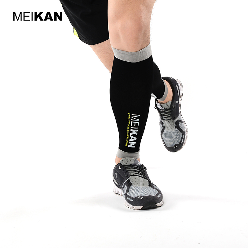 MEIKAN Functional Calf Compres - огляд і ціна Running Gear Marathon