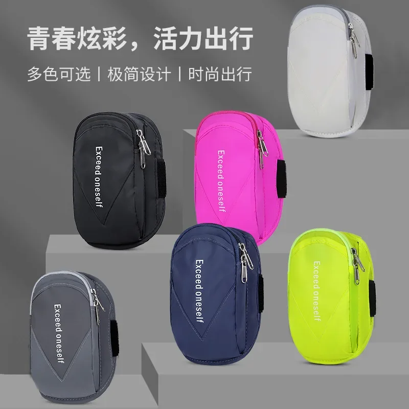 Outdoor Running Mobile Phone A - огляд і ціна Running Gear To Hold Phone