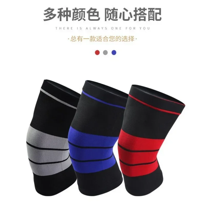 Knee pads, high elasticity kni - огляд і ціна Running Gear Knee