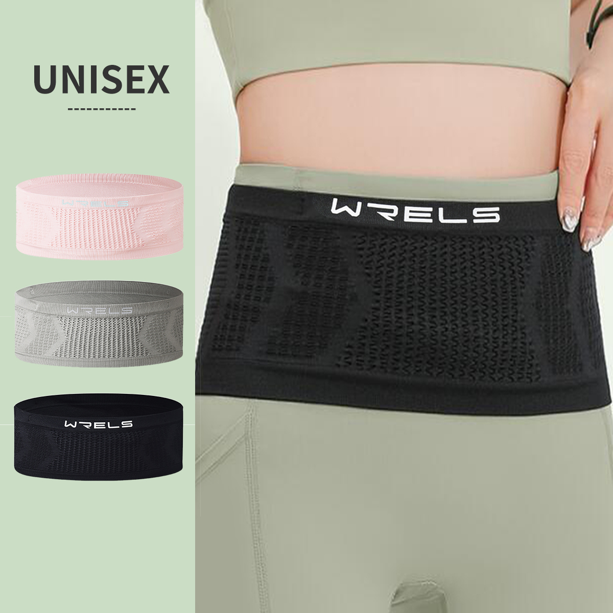WRELS Invisible Waist Bag Ligh - огляд і ціна Running Gear To Hold Phone