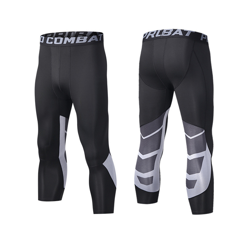 Men's Basketball Trousers With - огляд і ціна Running Gear Knee