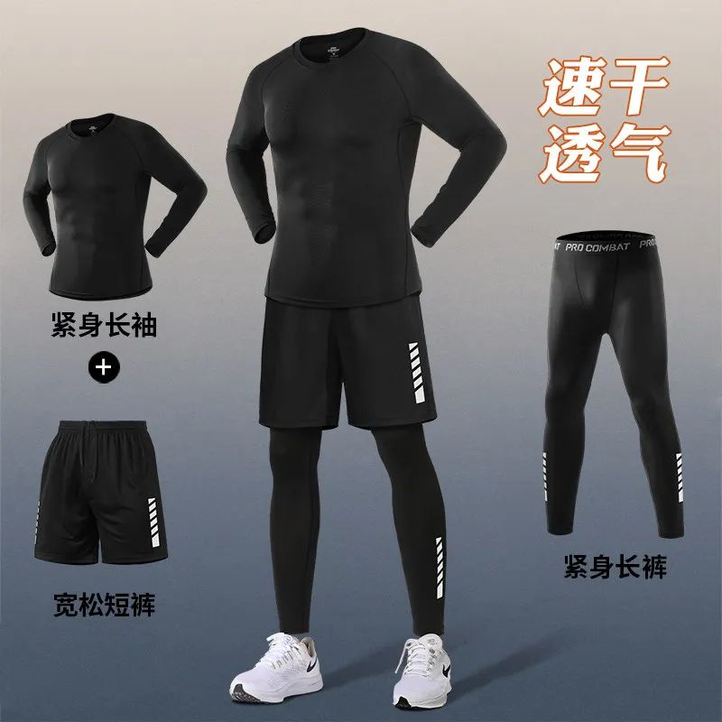 Men's High Elastic Compression - огляд і ціна New Gear Running